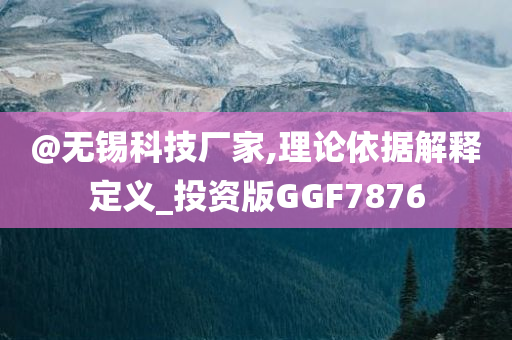 璀璨舞臺之星，招搖的演員風(fēng)采展露無遺