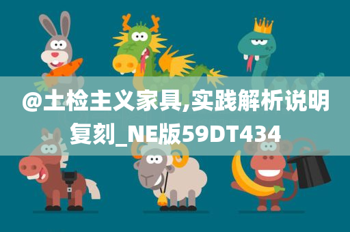 愛奇藝?yán)鰶Q最新集，熱血激戰(zhàn)新篇章開啟