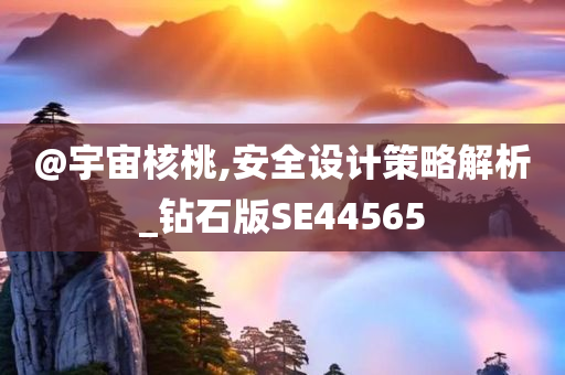 上海越劇院演員名單及卓越表現(xiàn)概覽
