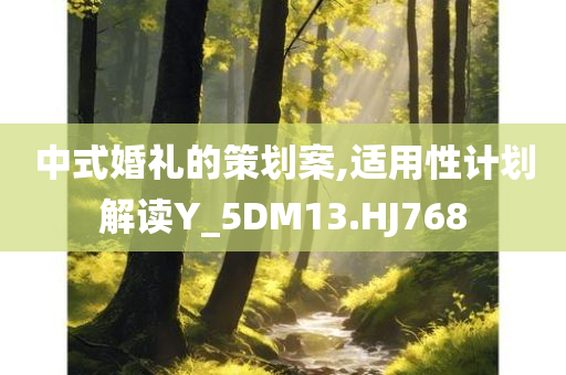 學警狙擊演員陣容揭秘，熒幕英雄形象的塑造者