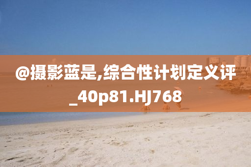 省長(zhǎng)兒媳章節(jié)目錄，權(quán)力與生活的交織之旅