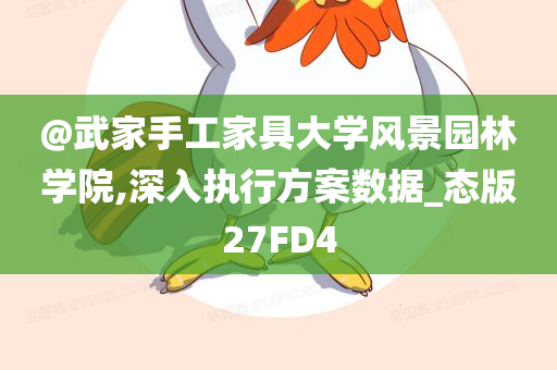 演員朱峰，從默默無聞到星光璀璨的演藝之路揭秘