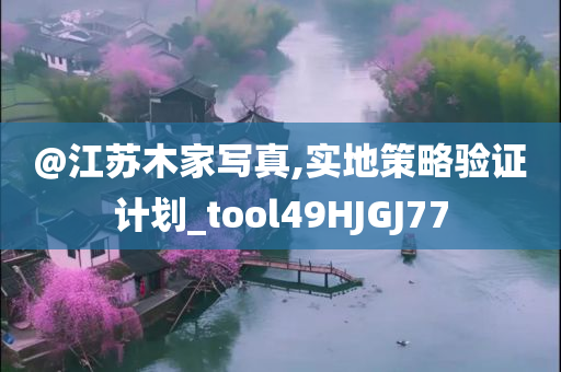 韓國(guó)倫理電影，道德與法律的界限，遠(yuǎn)離色情內(nèi)容探討