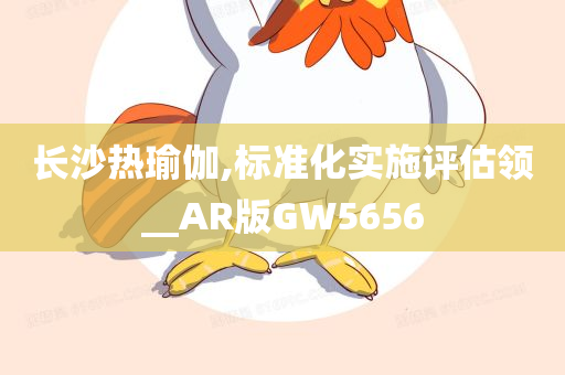 永城信息港最新招聘信息匯總