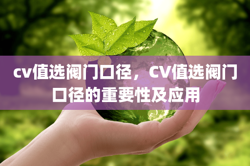 2024正版資料免費公開,驅(qū)動戰(zhàn)略進(jìn)化,水晶風(fēng)格MK277.763