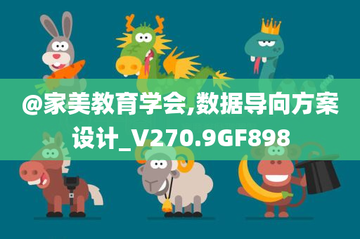 超帥動漫圖片的魅力與影響力解析