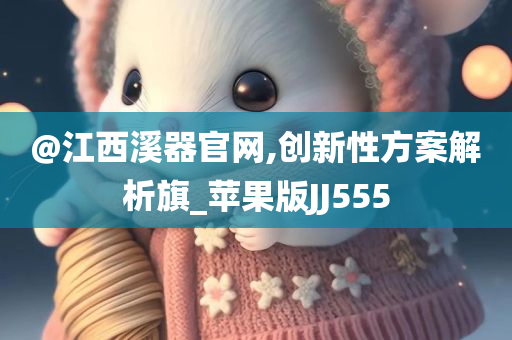 韓國明星人氣排名，璀璨星河的璀璨明珠閃耀榜單