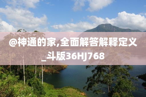 性愛電影，文化多維解讀下的探討與挑戰(zhàn)