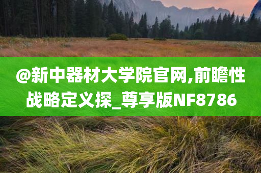 推薦不容錯過的佳作，盤點2017年度熱門小說榜單