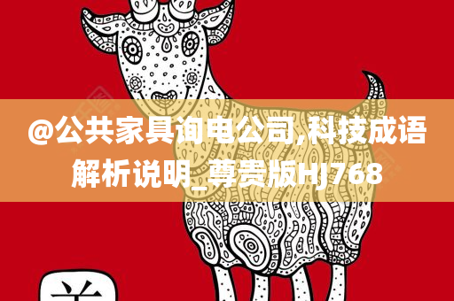 包頭地震最新快訊更新