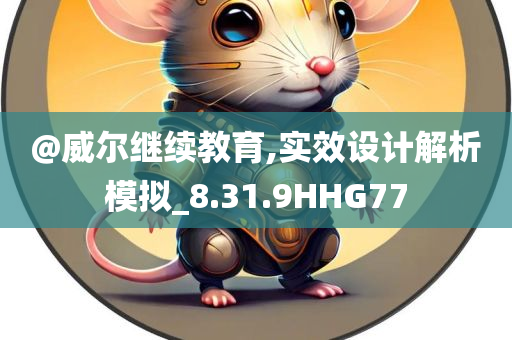 電影劉三姐，民族文化瑰寶之璀璨呈現(xiàn)