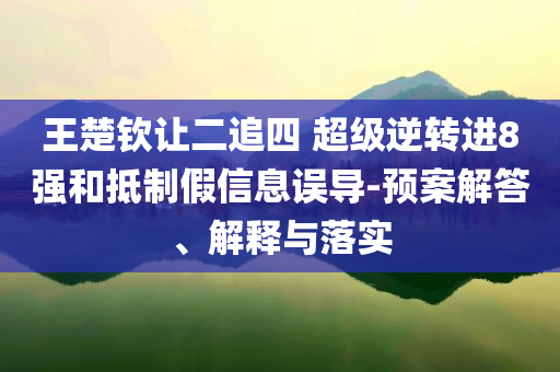 古箏新曲目，傳統(tǒng)與現(xiàn)代的交融之美展現(xiàn)獨(dú)特魅力