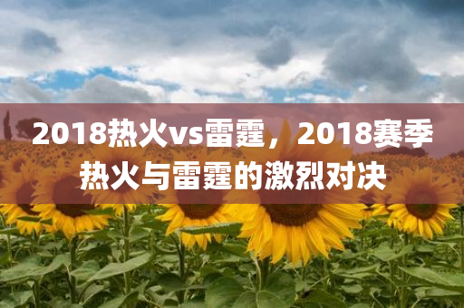 正頜手術(shù)價格詳解，全面解析與指導(dǎo)