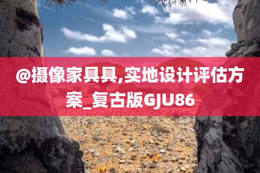 最新小豬配對攻略大全，助你輕松找到心儀伴侶