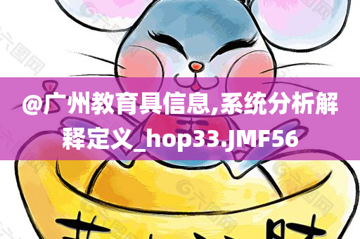 2018年契稅新規(guī)解析，影響、變化及應(yīng)對(duì)措施
