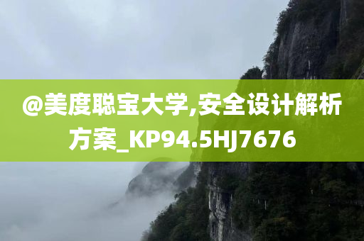 期貨鋼鐵今日行情深度解析與走勢(shì)預(yù)測(cè)