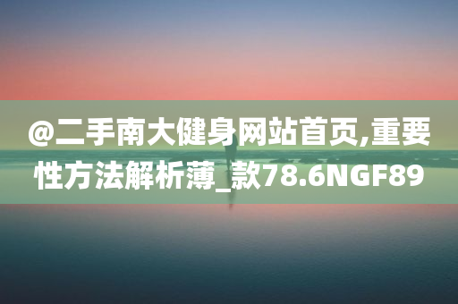 快播電影，影視娛樂新紀(jì)元探索