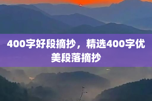 7777788888澳門,現(xiàn)場(chǎng)測(cè)試研究計(jì)劃,甜蜜風(fēng)格TY312.401