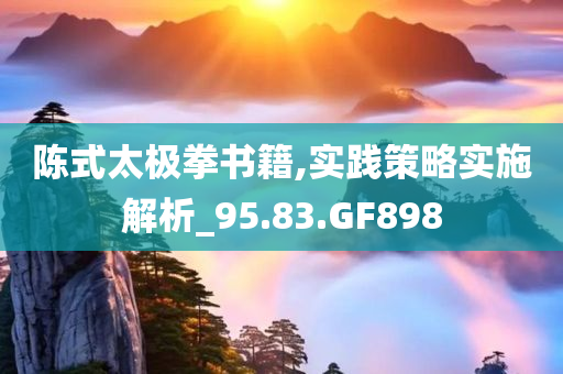 零度新款男鞋上市，時(shí)尚與舒適的完美融合
