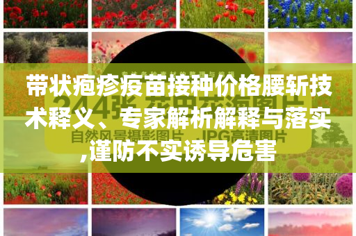 三原短期工招聘，填補(bǔ)需求空白，共創(chuàng)共贏局面