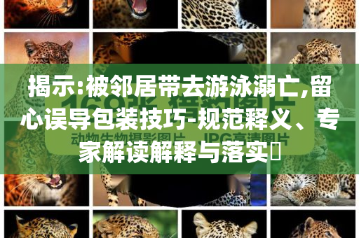 股票對(duì)數(shù)收益率深度解讀與實(shí)戰(zhàn)應(yīng)用指南
