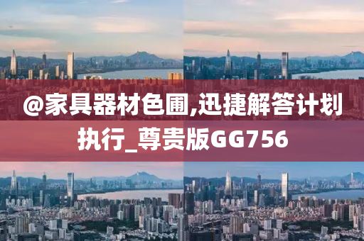 青青草最新免費(fèi)內(nèi)容探索與賞析大全