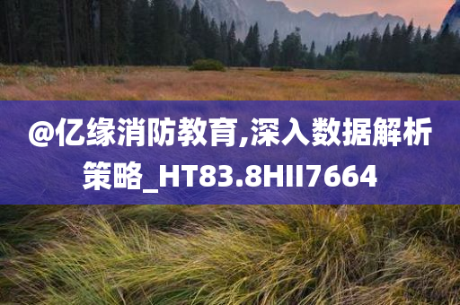 龍小山新作發(fā)布，探尋文學(xué)新境界，引領(lǐng)閱讀新風(fēng)潮