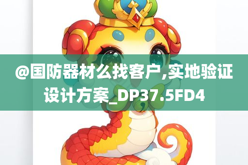 韶關(guān)上市公司，繁榮與發(fā)展的幕后驅(qū)動力