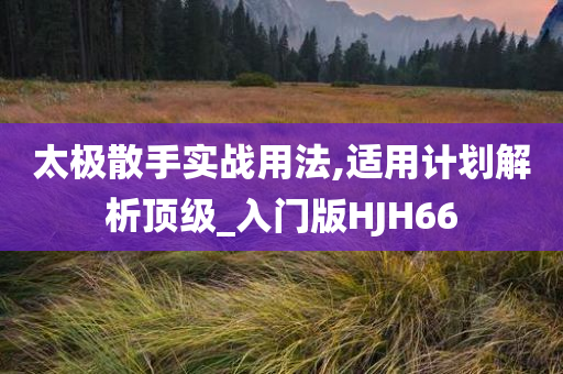 淡漠嬌姣 第21頁