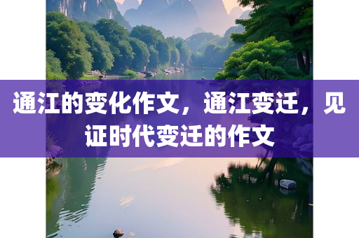 新奧2024年精準資料,策略效用深度分析,權限專屬版847.532