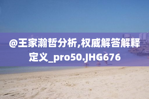便捷時(shí)代觀影新體驗(yàn)，電影訂票一站式服務(wù)