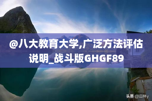 三生三世續(xù)集，續(xù)寫神話的魅力