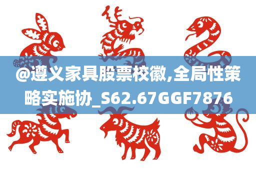 王者榮耀名字符號更新探索，最新個性化命名趨勢揭秘
