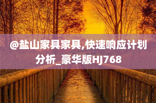 神武最新珍奇異獸，神秘世界奇幻之旅探索