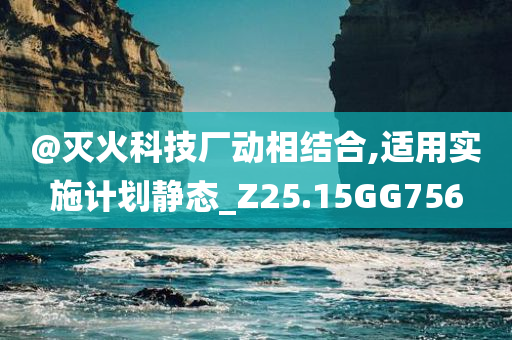 最新古裝電視劇推薦，不容錯(cuò)過的古裝佳作