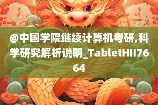 屏邊最新概況，繁榮與發(fā)展交織的畫卷展現(xiàn)新面貌
