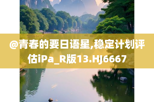 碧藍(lán)航線最新動態(tài)概覽