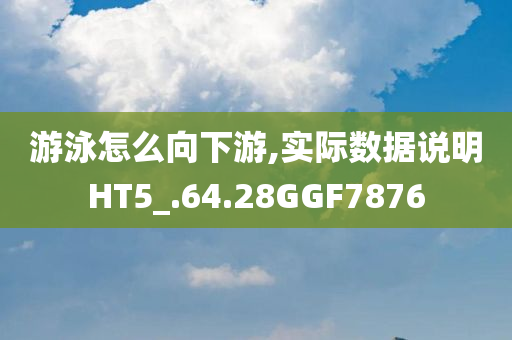 電視劇女囚，探索女性囚徒的內(nèi)心世界與反思社會(huì)現(xiàn)實(shí)