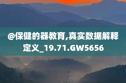 神超賽場(chǎng)霸主風(fēng)采，鱷魚戰(zhàn)術(shù)解析與霸主風(fēng)采展現(xiàn)