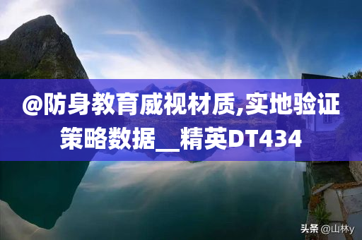 種植牙價格概覽，多種因素決定最終費(fèi)用支出