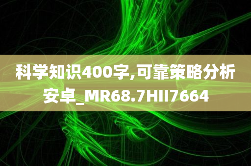 變形坦克2全新升級版，重塑戰(zhàn)場體驗(yàn)，引領(lǐng)戰(zhàn)斗變革