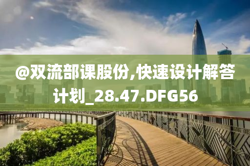 李玉剛，跨界演繹的魅力與傳奇人生之旅