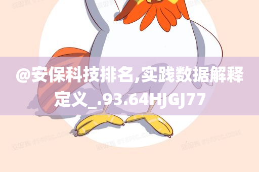 飛燕最新作品集，無限創(chuàng)意的旅程探索
