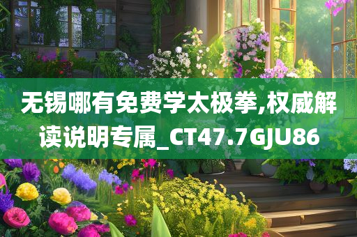 適合高中生的電影推薦榜單，精選電影推薦高中生觀看