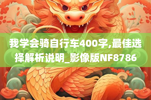 丁家堡傳奇，演員陣容與角色深度解讀