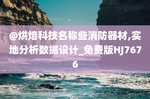 凱富五月產(chǎn)量最新資訊深度解析與報告