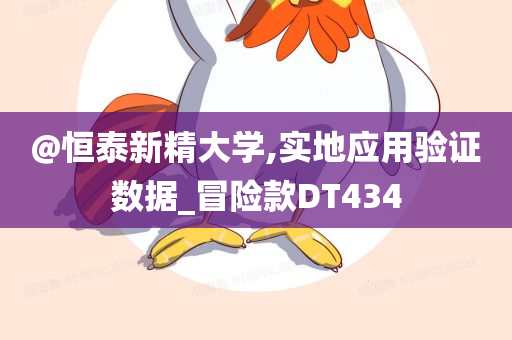無線探頭價格解析，市場趨勢、品牌差異及應用需求的深度比較與評估