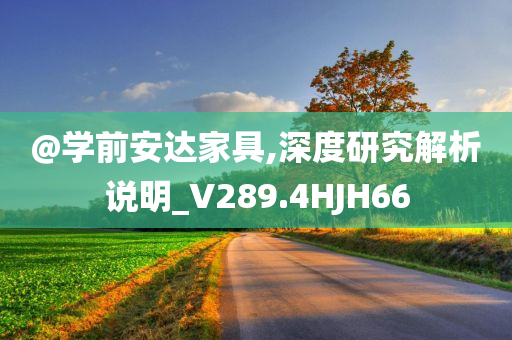 洛陽(yáng)高新區(qū)打造科技創(chuàng)新與產(chǎn)業(yè)融合新引擎，最新發(fā)展藍(lán)圖揭秘
