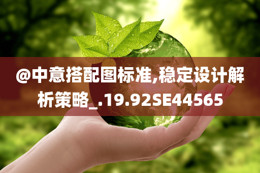 托尼賈動(dòng)作巨片熱血新篇章開啟！