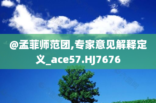 逍遙兵王最新章節(jié)熱血軍事盛宴，免費(fèi)閱讀盡享極致盛宴！